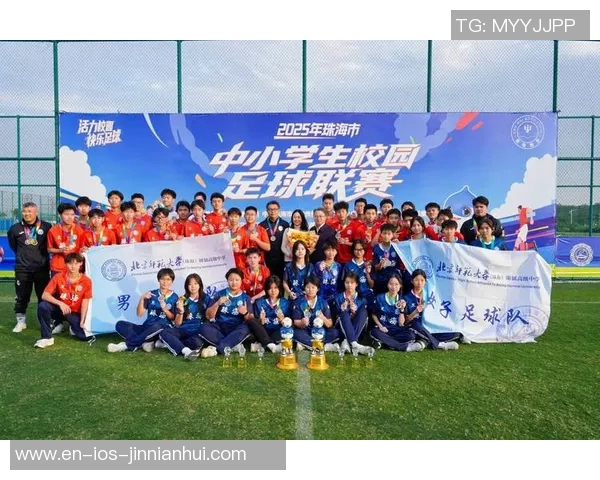 广州足球学校诚聘教练员与管理人员欢迎热爱足球的你加入我们的团队 广州足球学校诚聘教练员与管理人员欢迎热爱足球的你加入我们的团队