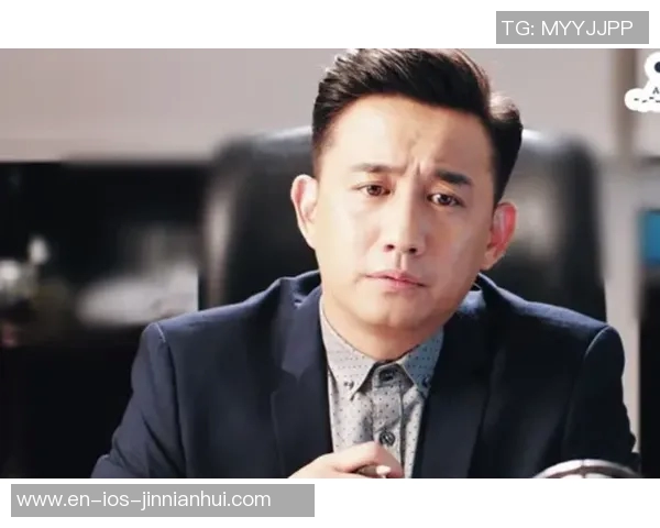 黄磊足球情缘揭秘从演员到球迷的心路历程与热爱分享